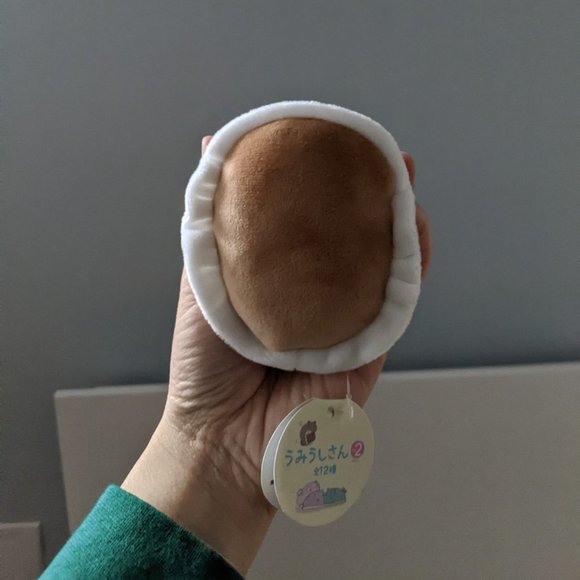 Sea Slug Plush - Picture 3 of 3